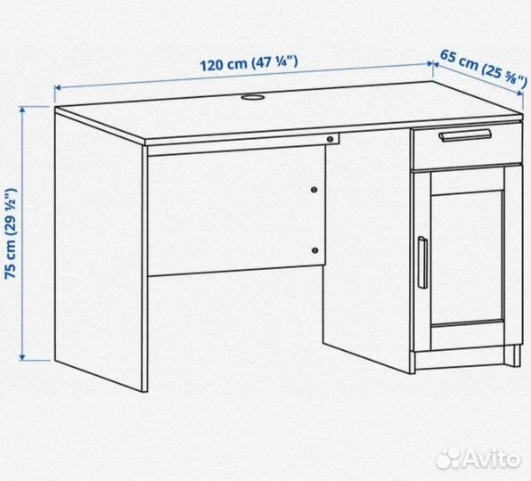 Письменный стол IKEA белый бу