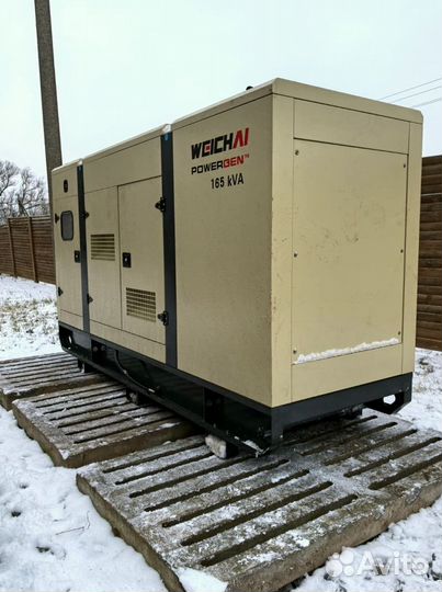 Дизельный Генератор 30 квт