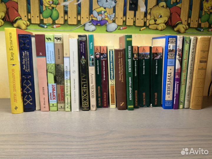 Распродаю детскую библиотеку