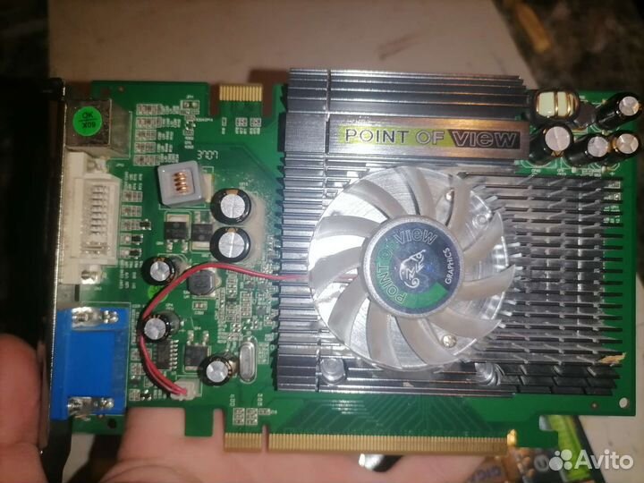 Компьютерные комплектующие