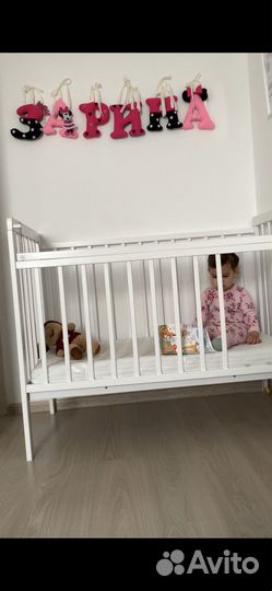 Детская кровать матрас И поперечный маятник
