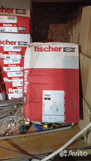 Распродажа