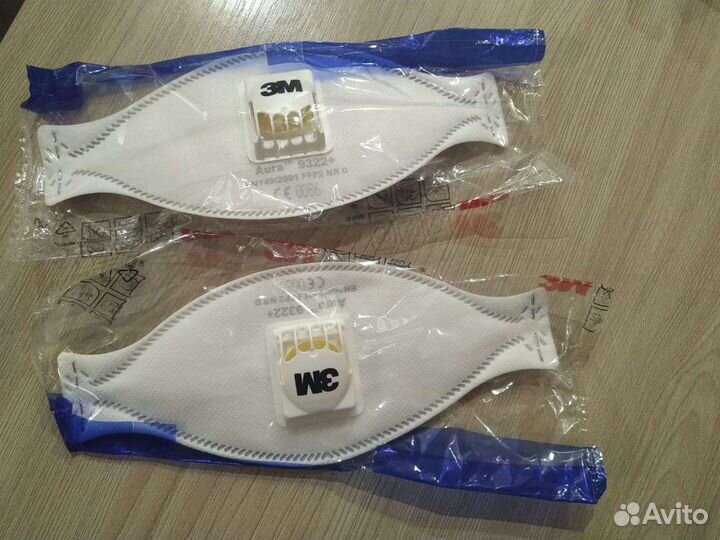 Респиратор