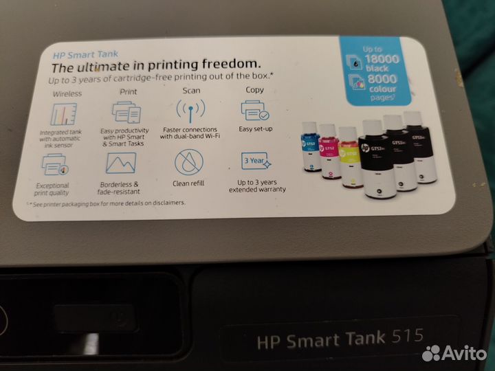 Hp SMART tank 515