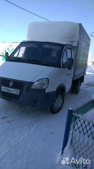 Газель грузоперевозки
