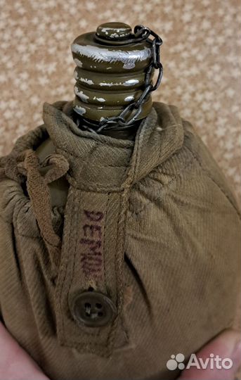 Фляжка армейская СССР