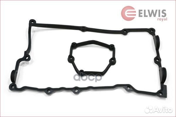 Набор прокладок клапан. крышки 9115467 elwis royal