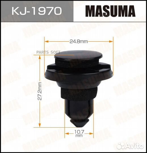 Masuma KJ1970 клипса\Subaru Legacy/Tribeca/Legacy 97