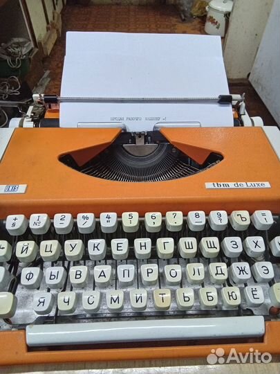 Портативная печатная машинка