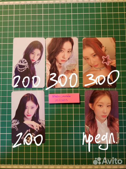 Официальные карты itzy