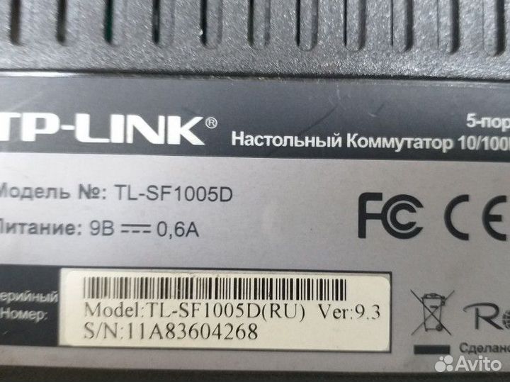 Коммутатор неуправляемый TP-link TL-SF1005D