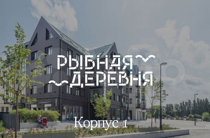 2-к. квартира, 81,3 м², 2/8 эт.