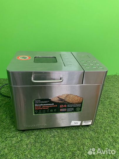 Хлебопечь Redmond RBM-M1910