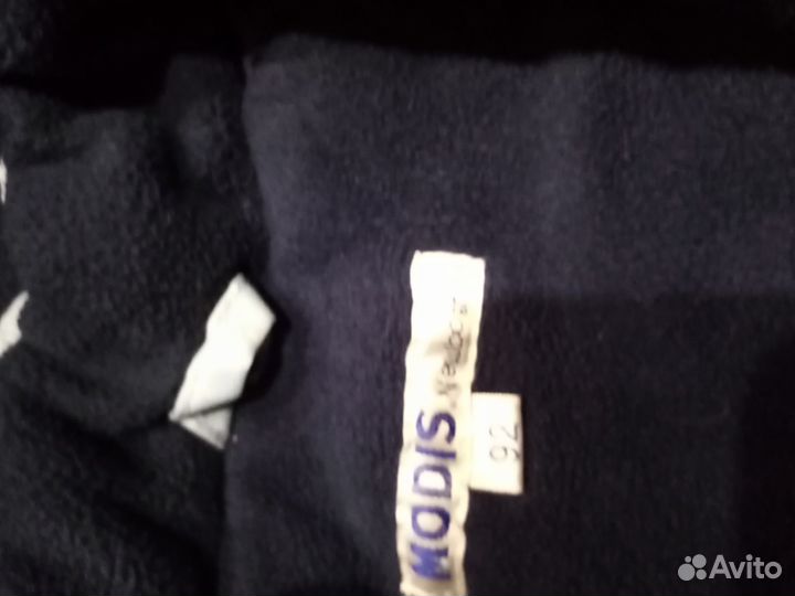 Костюм весна-осень