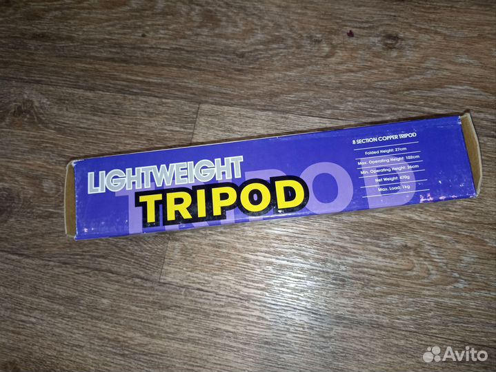 Штатив трипод новый