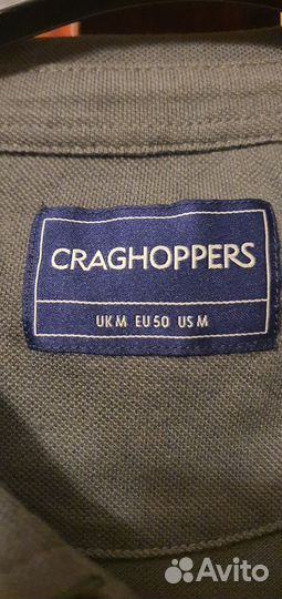 Футболка поло Craghoppers