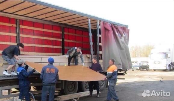 Грузчики/ переезды/ разнорабочие