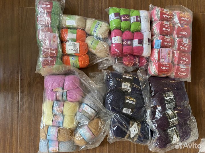 Пряжа для вязания