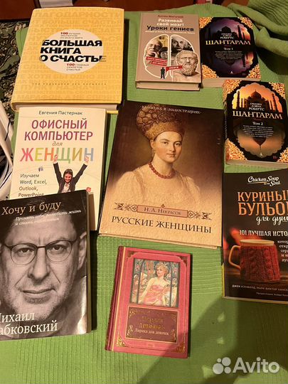 Книги отдам бесплатно