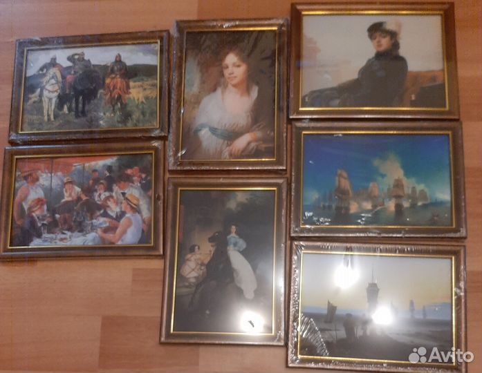 Репродукции Картин