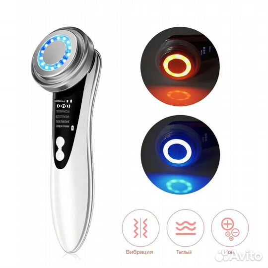 Аппарат для лица Facial Skin Care Massager W-618