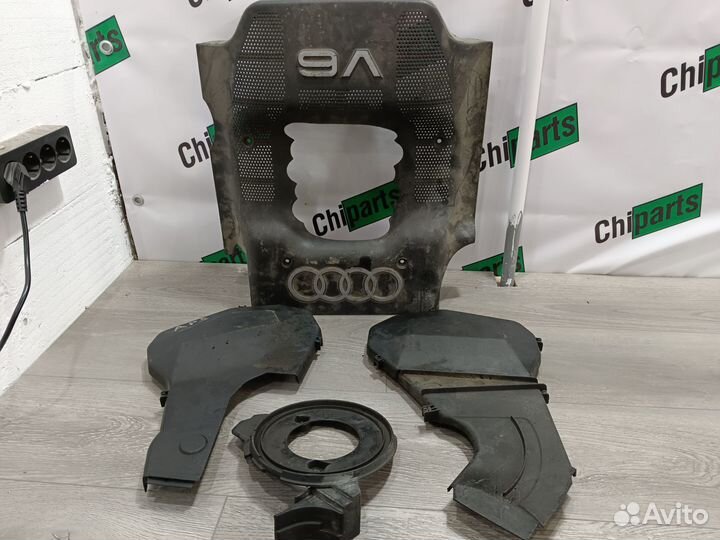 Комплект декоративных крышек для 2.4 APS Audi A6