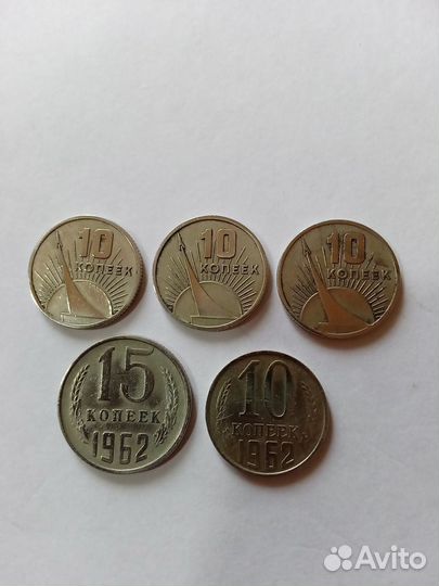 Монеты