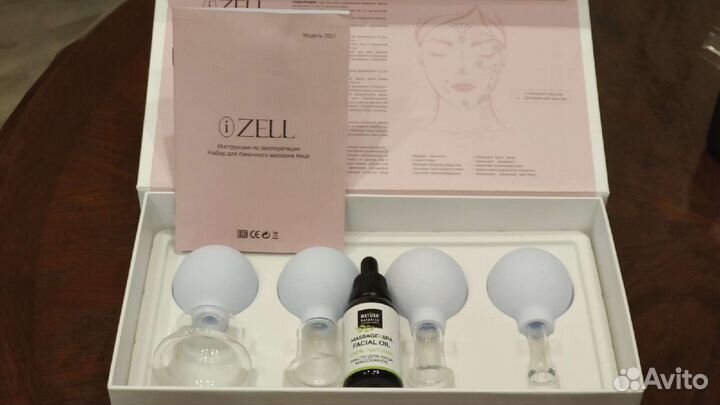 Массажные банки