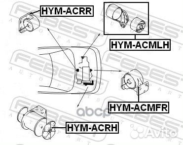 Подушка двс задняя Hyundai Accent 1.3-1.6 99-02