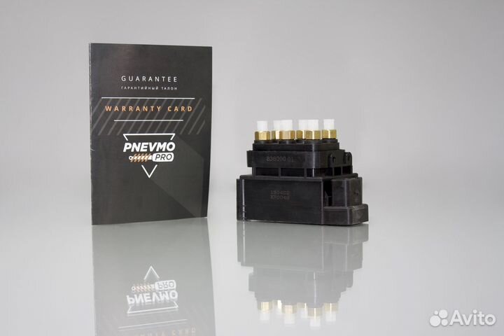 Блок клапанов для Porsche Panamera 970 рестайлинг