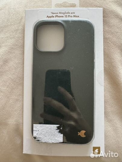 Чехол из натуральной кожи для iPhone 13 pro max