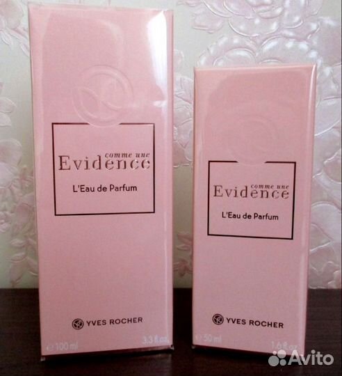 Эвиденс 7.5/ 30/ 50/ 100 мл. + Интенс. Доставка