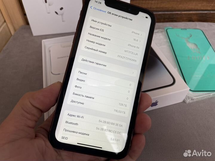 iPhone Xr в корпусе 14 Pro 128 Gb