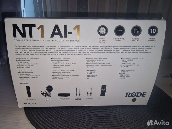 Студийный конденсаторный микрофон Rode nt 1