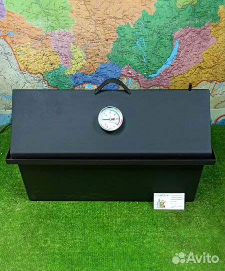 Коптильня для горячего и холодного копчения