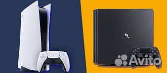 Sony PS4 и Ps5 прокат