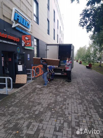 Грузчики/Газели/Переезды(межгород) /Вывоз мусора