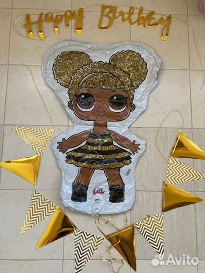 Фотозона на день рождения