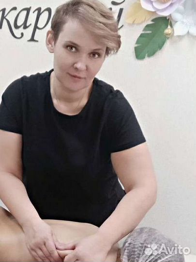 Массаж классический, шугаринг, воск