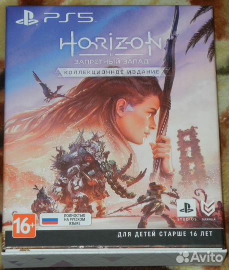Продаётся комплект игр для Sony PS4/PS5 (список)