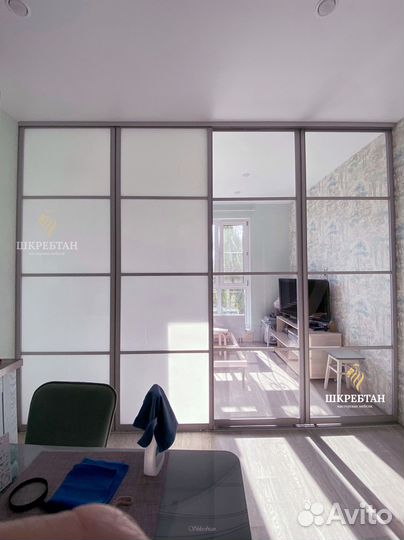 Межкомнатные перегородки под газовые службы