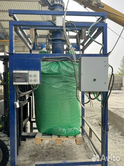 Цемент в биг-бегах М500 Д20 оптом