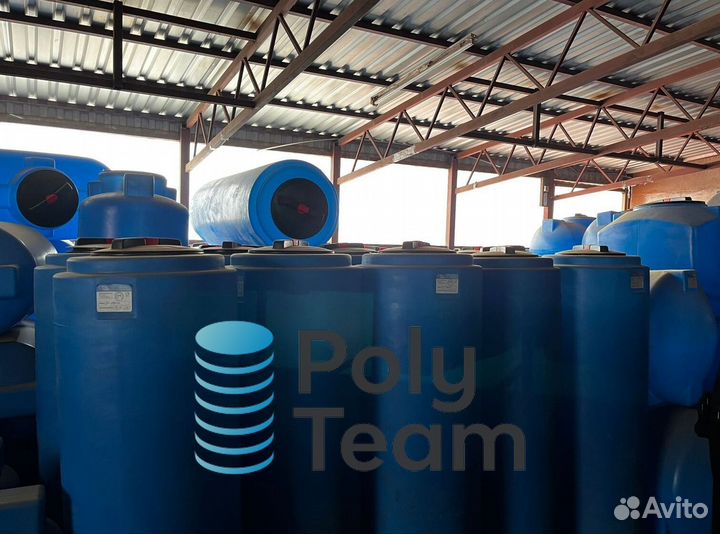 Емкость 2000л