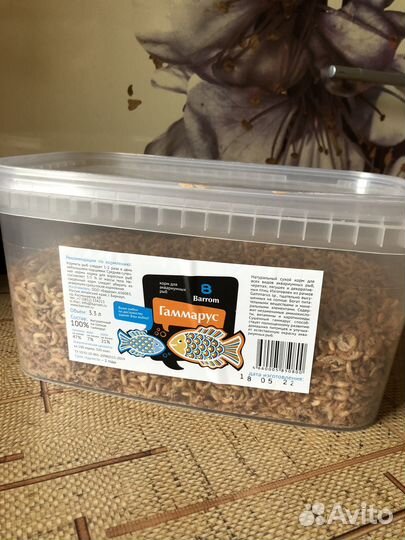 Гаммарус корм для черепах