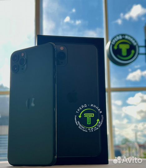 iPhone 11 Pro Max, 64 ГБ