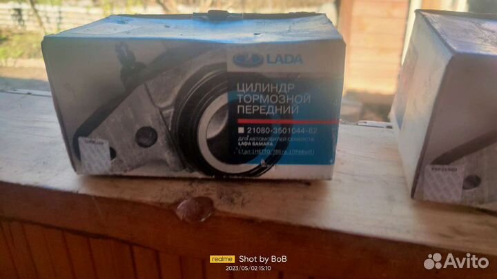 Тормозной цилиндр ваз 21080