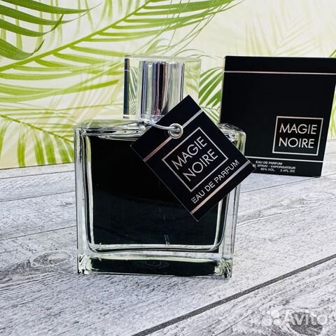 Omaf Magie Noire 100мл