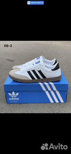 Кроссовки Adidas samba