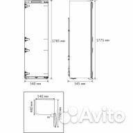 Встраиваемый холодильник Kuppersberg SRB 1780