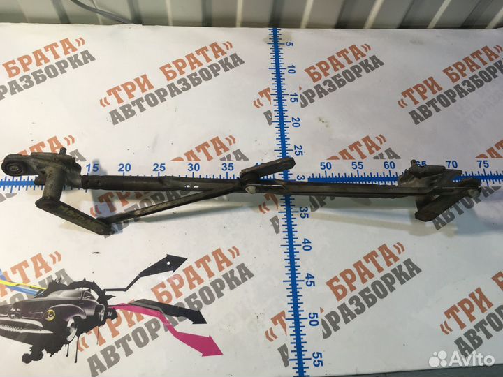 Мазда 6 Механизм стеклоочистителей (трапеция)